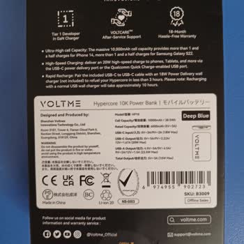 BİM Faturada Marka Ve Model Belirtilmemesi Sorunu!