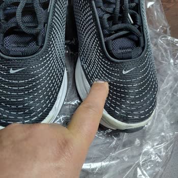 Nike Ayakkabılarında Beklenmedik Yırtılma Sorunu