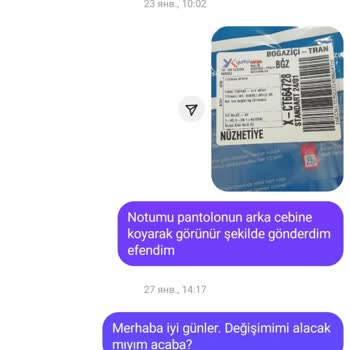Atewear İle Uzayan Değişim Ve İade Sorunları