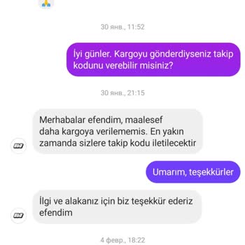 Atewear İle Uzayan Değişim Ve İade Sorunları