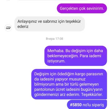 Atewear İle Uzayan Değişim Ve İade Sorunları