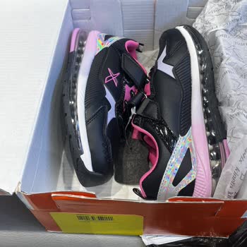 In Street Yanlış Ürün Teslimatı Ve İade Sorunu