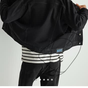 Defolu Ürün Ve Yanlış İşlem Mağduriyeti