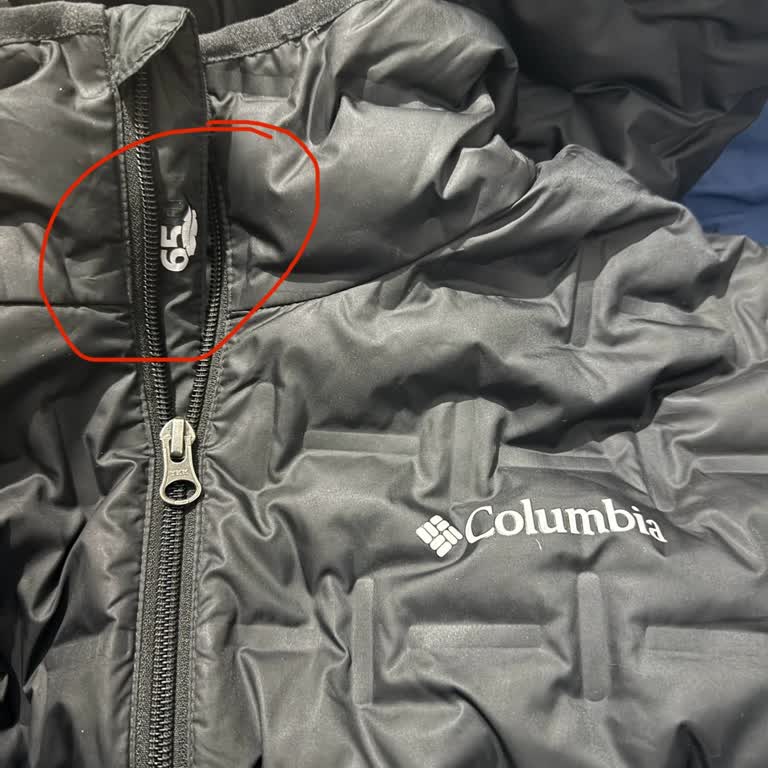 Columbia Jacket Logo Peeling Off – Denied Warranty