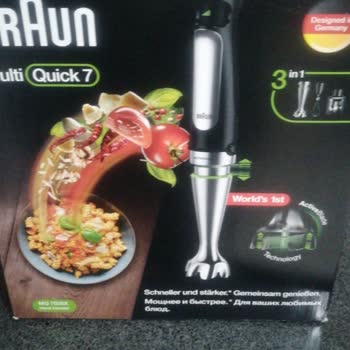 Trendyol'da İade Sorunu: Kullanılmamış Ürün Kabul Edilmedi