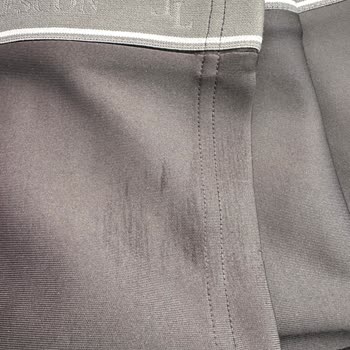 Lescon Eşofman Altında Sürekli Tüylenme Ve Dikiş Sorunu