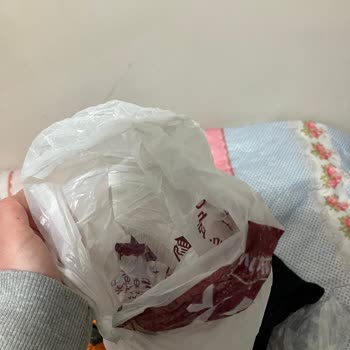 Trendyolmilla'da Alışveriş Pişmanlığı!