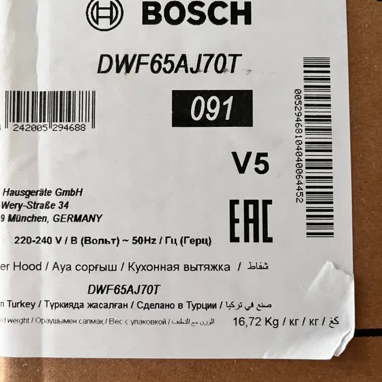 Davlumbaz İçin Ekstra Ücret Şoku