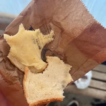 Hastane Kafesinde Jelatinli Tost Skandalı