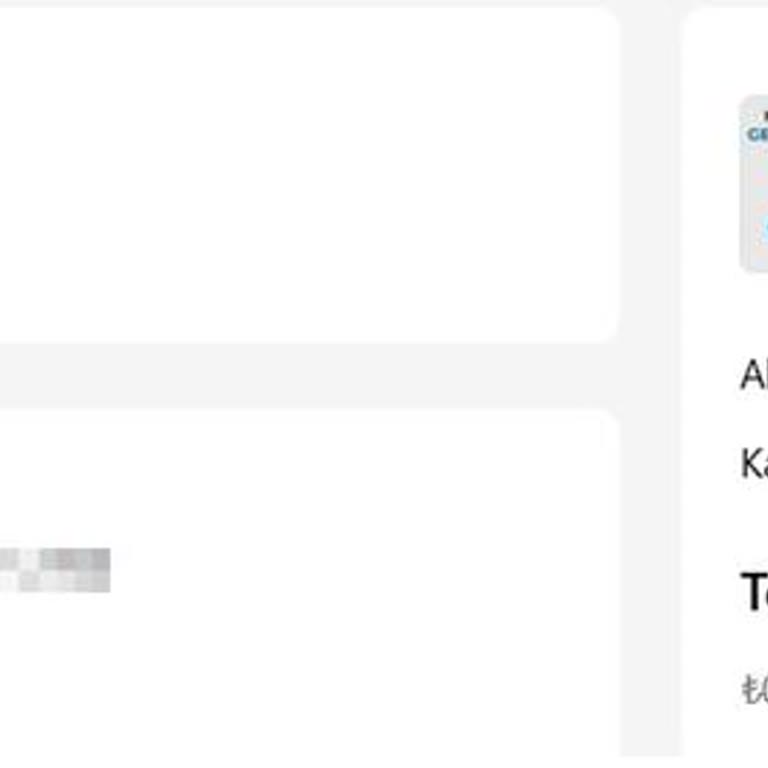 Sipariş Durumu Hakkında Bilgi Alamama Sorunu