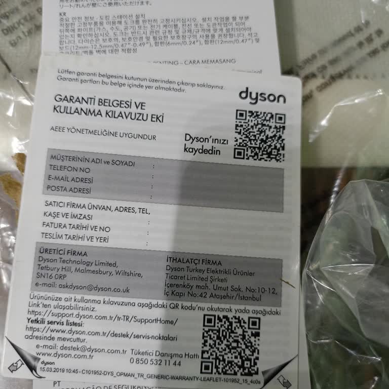 Dyson Süpürge Başlık Sorunu: Verimlilik Düşüyor