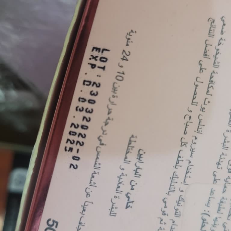 Bozuk Ürün Ve Yetersiz Müşteri Hizmetleri Deneyimi