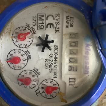 Ani Fatura Artışı Ve Sayaç Hatası Şüphesi