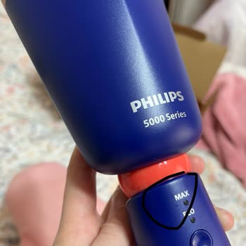 Philips Buharlı Düzleştirici Hayal Kırıklığı
