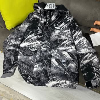 Pierre Cardin Montum İlk Giyişte Deforme Oldu