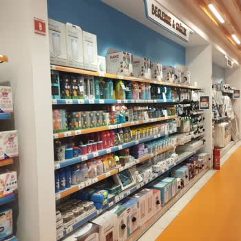 E-Bebek Mağazasında Hijyen Ürünleri İade Sorunu