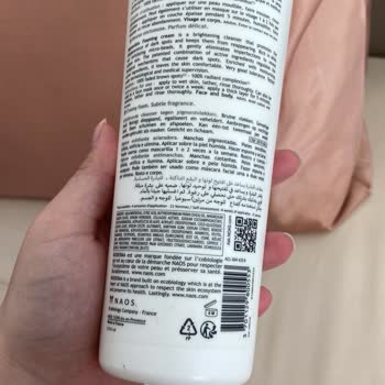 Sahte Ürün Mağduriyeti: Trendyol'da Bioderma Krizi
