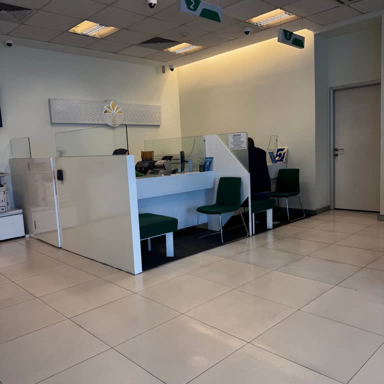 Banka Şubesinde Öncelik Sorunu Ve Eski Banknot Kabulü