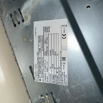 Bosch Servisinde Yaşanan Sorunlar Ve Tehditkar Yaklaşım