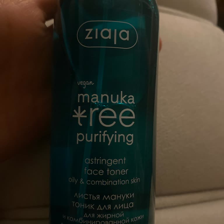 Ziaja Yüz Toniği Sivilce Sorunu