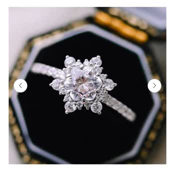 Artiesuart Şikayeti