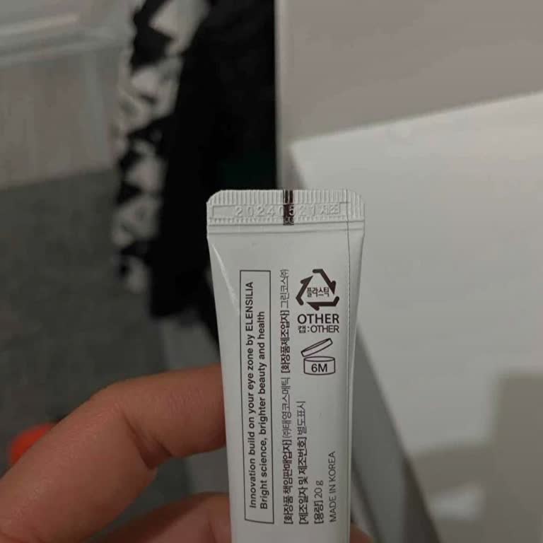 K-Land Açılmış Ve Orijinal Görünmeyen Göz Kremi İadesi Reddedildi