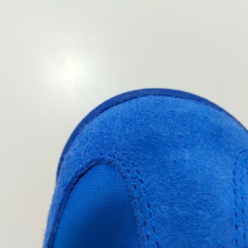 Kusurlu Ayakkabı Ve Yetersiz Değişim Politikası