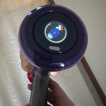 Dyson V12 Süpürge Filtre Uyarısı Ve Müşteri Hizmetleri Sorunu