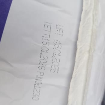 Gimdes Sertifikalı Unun Küf Kokusu Sorunu