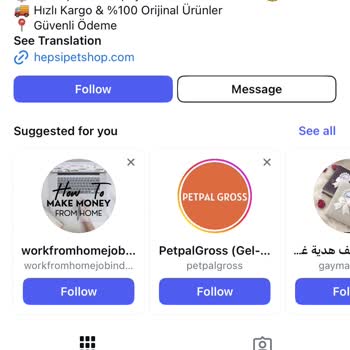 Kedi Maması Siparişim Kargoya Verilmiyor Ve İletişim Kurulamıyor