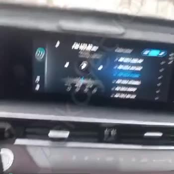 Chery Tiggo 8 Pro Ekran Donması Ve Mengerler Davutpaşa Bayi İlgisizliği