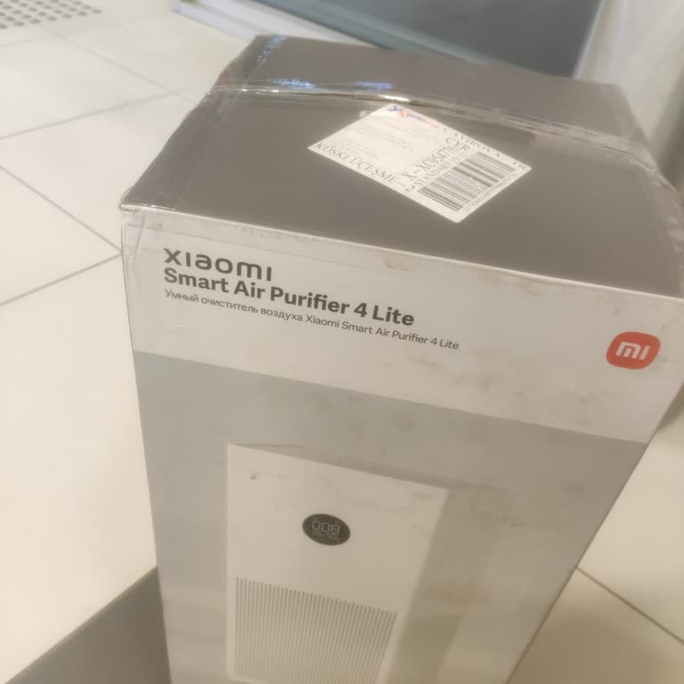 Xiaomi Hava Temizleyici Beklentileri Karşılamıyor