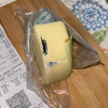 Küflü Kaşar Peyniri Ve Yanıtsız Şikayet