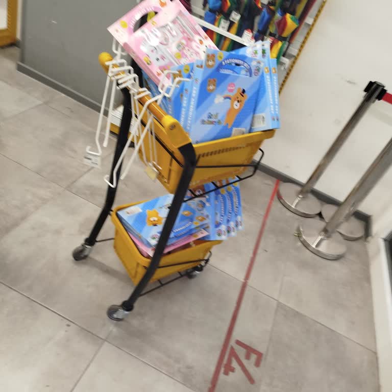 Ürün Satışı Engellendi Ve Müşteri Alaya Alındı