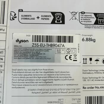 Dyson Süpürge Başlık Sorunu Ve Yedek Parça Beklentisi