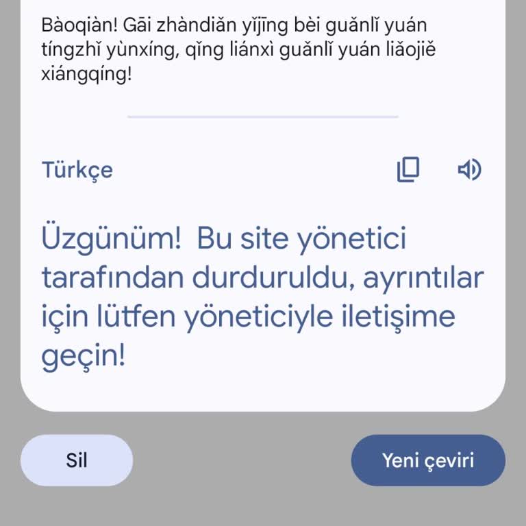 Eldorado Gold Yanıltıcılığı Mağdur Etti!
