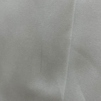 Yanlış Fiyat Ve Kusurlu Ürünle Gelen Hayal Kırıklığı