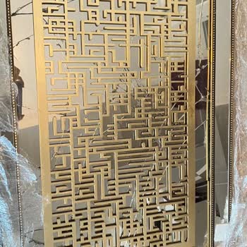 @sirayntasarim 5540 TL Ödeyerek Tablo Seti Aldım Gelen Tablolar Kırık Çıktı