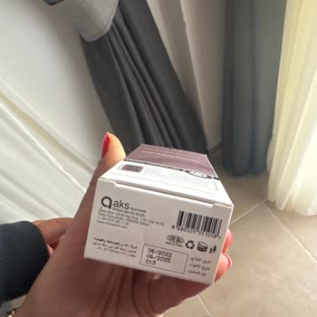 Hayal Kırıklığı: Sahte Ürün Ve Müşteri Hizmetleri Sorunu