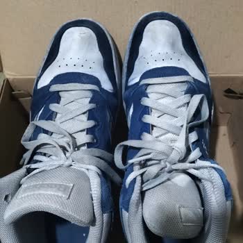 Reebok Ayakkabıda Erken Yırtılma Sorunu