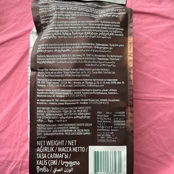 Gıda Ürünlerinde İade Sorunu