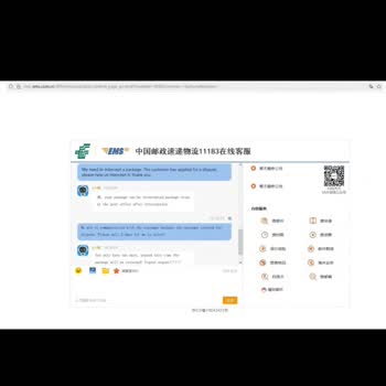 Teslim Edilmeyen Ürün Ve Yetersiz Çözüm