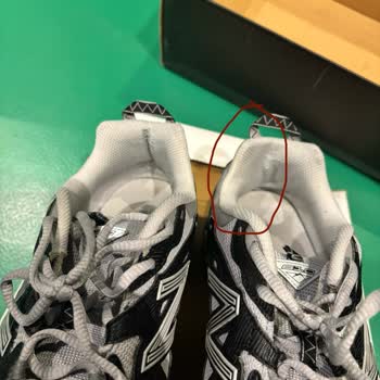 Ayakkabıdaki Üretim Hatası Ve Yetersiz Müşteri Hizmeti