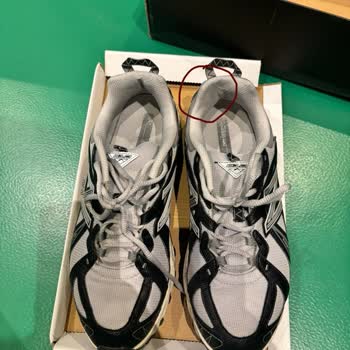 Ayakkabıdaki Üretim Hatası Ve Yetersiz Müşteri Hizmeti