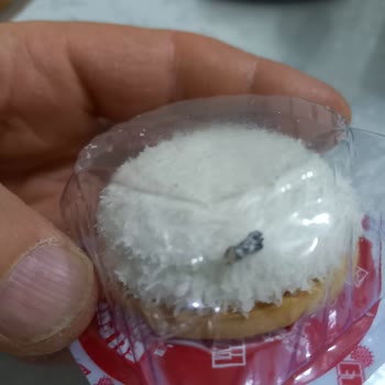 Eti Puf Ürününde Bilinmeyen Madde Şoku