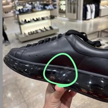 Alexander McQueen Denies Defect on My Sneakers Despite Visible Sole Deformation