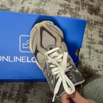 Ayakkabı Tamiri Kabusu