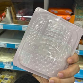 Lezita Salam Paketinin İçinin Boş Olması Şaşırttı