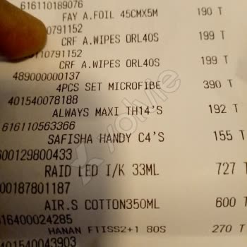 Raid Plug Does Not Work, Mosquitoes Still Bite and I Wasted My Money