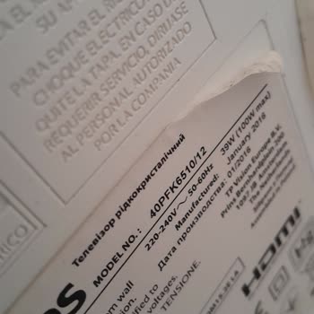 Philips TV'de İnternet Ve YouTube Erişim Sorunu